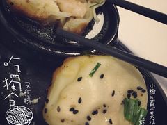 iphone_upload_pic-小杨生煎(湟普汇店)