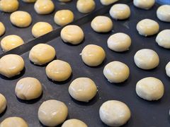 -嘉华饼屋JOY BAKERY(南屏街店)