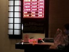 -天赐温泉
