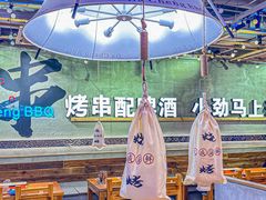 -大成海鲜烧烤·小龙虾(七宝店)