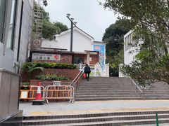 -九龙公园