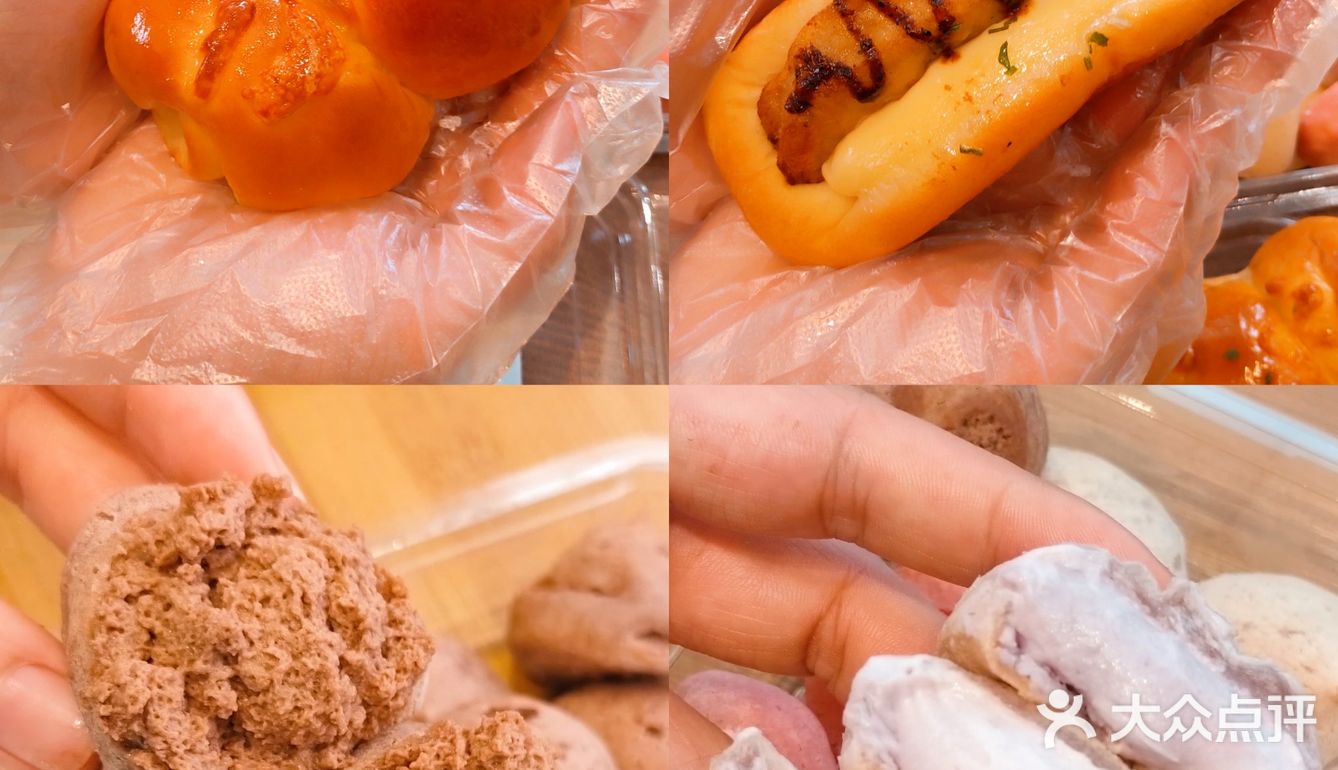 苏州探店｜这家国潮点心🥧每个产品都绝绝子