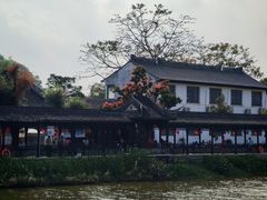 -中山詹园
