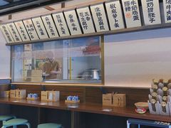 -雁滩白记·兰州牛肉面