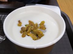 -杏好遇见你(总店)