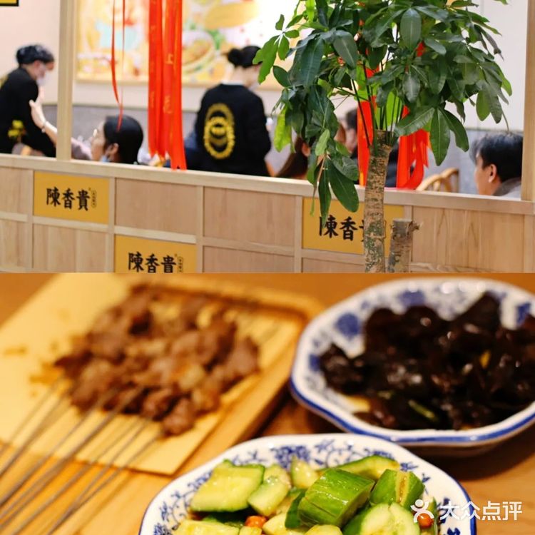 这碗网红牛肉面也太太太绝了吧