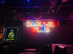-Darling Queen·Mini·Live·House