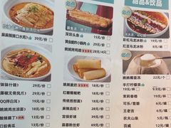 -姚姚酸菜鱼·金戈戈香港豉油鸡(喜荟城联名店)