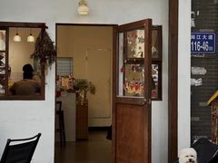-白熊咖啡(闽江大道店)