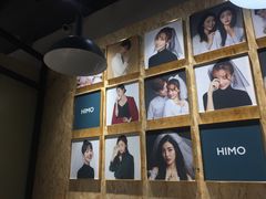 -海马体照相馆(义乌之心店)