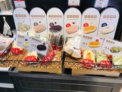 -山崎面包(第一八佰伴店)