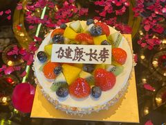 -北京四季酒店·采逸轩