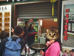 门面-金盆阿嬷香菇茶叶蛋(玄光店)