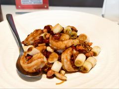 陈皮宫保虾球-柴门·头啖汤(天安千树店)