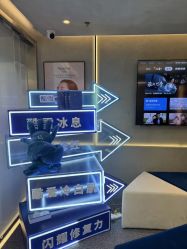 -JY·VALMONT法儿曼官方面护·海菲秀黑钻体验中心