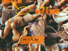 -李老五口水鸡(万寿路店)