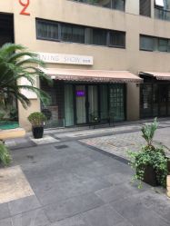 -素颜秀半永久纹眉纹眼线