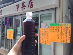 -南丫岛