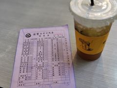 -圆宝台湾小吃(迎津街店)