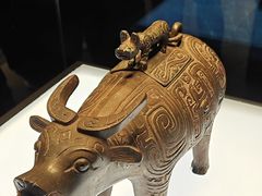 -陕西历史博物馆