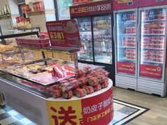 -味多美蛋糕(古城店)