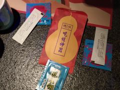 -蛙小侠(威高广场店)