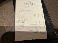 -老湘亲·品鉴湘菜(湖里店)