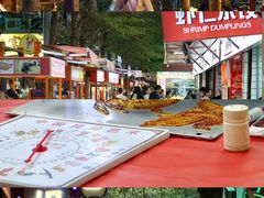 -三亚火车头万人海鲜广场