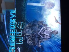 -秃鹫湾·推理大师沉浸式实景演绎推理剧场