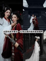 -苏州窝边小草摄影·汉服妆造跟拍(拙政园店)