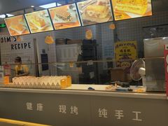 -吉姆大师傅(北京华联亦庄店)