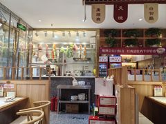 -廣順興(兴华路店)