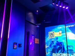 -星聚会KTV X Party(广州高德置地店)