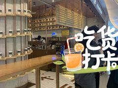 -眷茶(大卫城10楼店)