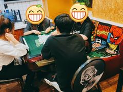 -顽主轰趴馆团建ktv桌游狼人杀(望京店)