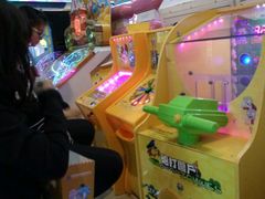 -星悦蓝海欢乐园(石路天虹店)
