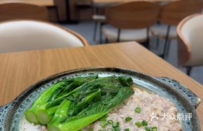 Hand-Chopped Meat Rice