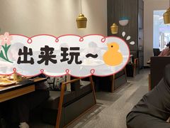 -太二酸菜鱼(金沙印象城店)