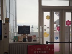 -朵云书院(滴水湖店)
