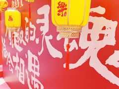 -银泰百货(北京大红门店)