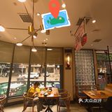 30年中餐老店:龚兴城鱼羊吉