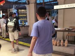 -茶米有言(城市市集龙之梦店)
