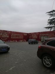 点击看大图 -贝安心月子中心(昌平店)