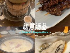 -蚝翅·海鲜粥·烧烤·龙虾季(海曙天一店)