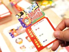 -世界贸易大厦