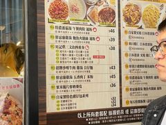 -旺记冰室(九龙中心大厦店)