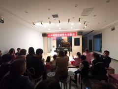 -星海音乐学校(曲江校区)
