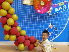 -美吉姆儿童发展中心(芜湖万达广场店)