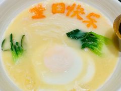 -華府Deluxe(兴业太古汇店)