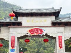 -黔灵山公园-南门售票处